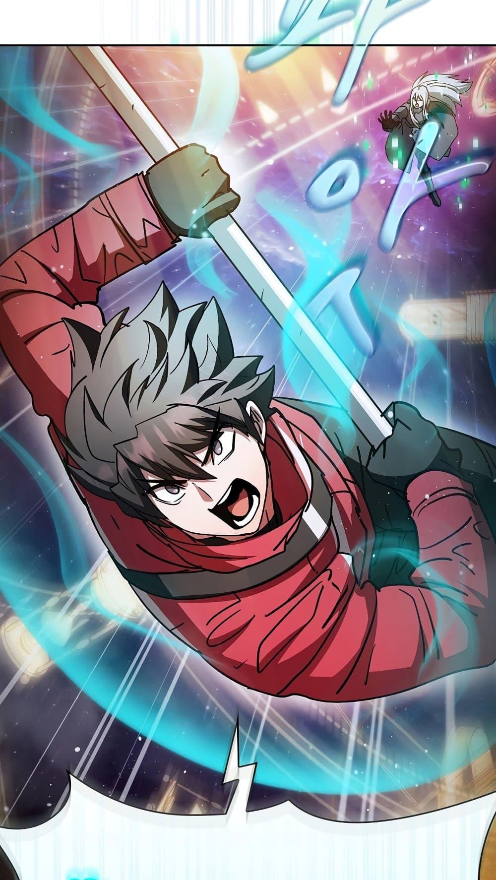 Is This Hunter for Real 63 44